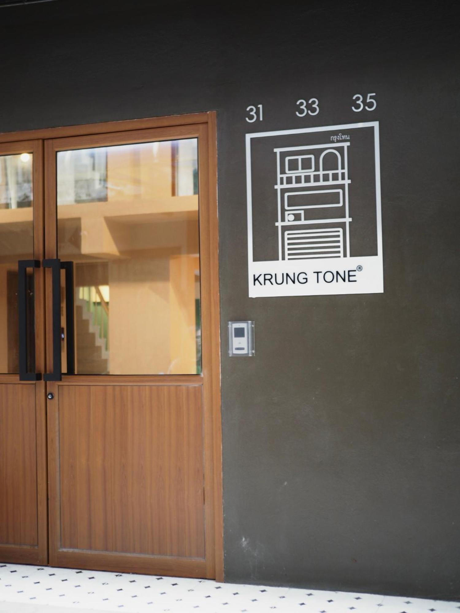 Krung Tone Hostel بانكوك المظهر الخارجي الصورة